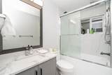 353 Laurentian Crescent - Photo 18