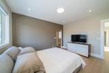 10960 Rosecroft Crescent - Photo 20