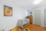 16123 86 Avenue - Photo 20