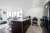 13688 100 Avenue - Photo 13