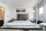 13688 100 Avenue - Photo 5