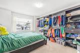 12168 96A Avenue - Photo 17
