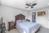 4908 56 Street - Photo 30