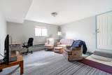 14317 89A Avenue - Photo 18