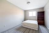 14317 89A Avenue - Photo 21