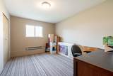 14317 89A Avenue - Photo 22