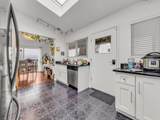 151 Holdom Avenue - Photo 15