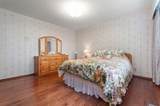 3772 Dollarton Highway - Photo 17