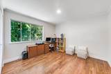 9503 205A Street - Photo 17