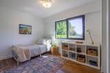 302 Oxford Drive - Photo 23