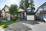 5909 125 Street - Photo 1