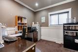 5909 125 Street - Photo 19