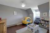 5256 Cambridge Court - Photo 24