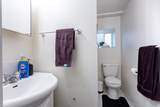 2206 Musqueamview Street - Photo 28