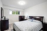 1624 Coquitlam Avenue - Photo 11