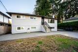 1624 Coquitlam Avenue - Photo 2