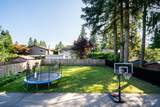 1624 Coquitlam Avenue - Photo 27
