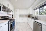 1624 Coquitlam Avenue - Photo 9
