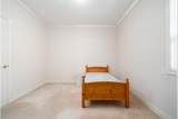 3111 Westminster Highway - Photo 16
