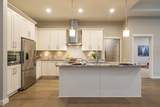 4901 Cedar Springs Drive - Photo 6