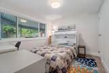 2488 Belloc Street - Photo 24