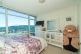 2955 Atlantic Avenue - Photo 10