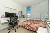 2955 Atlantic Avenue - Photo 13