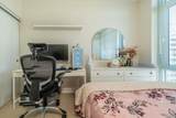 2955 Atlantic Avenue - Photo 14