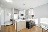 6951 Elmbridge Way - Photo 13