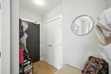 6951 Elmbridge Way - Photo 16