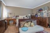 14710 106 Avenue - Photo 20