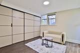 935 Jervis Street - Photo 8