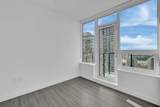 823 Carnarvon Street - Photo 18