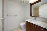 7333 Murdoch Avenue - Photo 12
