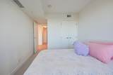 7333 Murdoch Avenue - Photo 14