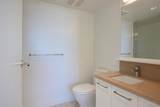 7333 Murdoch Avenue - Photo 15