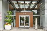 2388 Madison Avenue - Photo 2