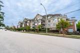 14960 102A Avenue - Photo 1