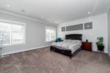 8917 134B Street - Photo 21