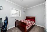 8917 134B Street - Photo 31