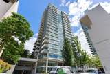 2200 Douglas Road - Photo 1