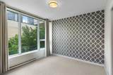 2200 Douglas Road - Photo 13
