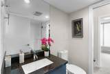 2200 Douglas Road - Photo 15