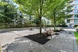 2200 Douglas Road - Photo 24