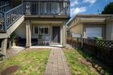 7800 Heather Street - Photo 1