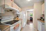 7800 Heather Street - Photo 3