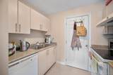7800 Heather Street - Photo 4