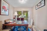 7800 Heather Street - Photo 5