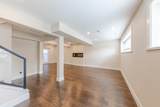 3729 Wellington Street - Photo 20