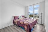 10750 135A Street - Photo 12